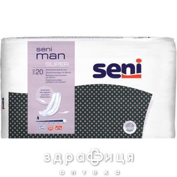 Прокладки seni man super №20
