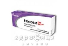 Езопрам таб в/о 20мг №30 антидепресанти
