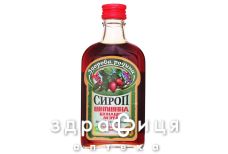 Шиповник/мята/эхинацея сироп 200мл