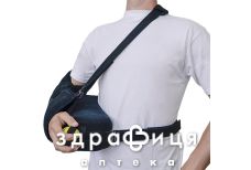 Бандаж-шина 3028 д/руки с поддерж р2 черн