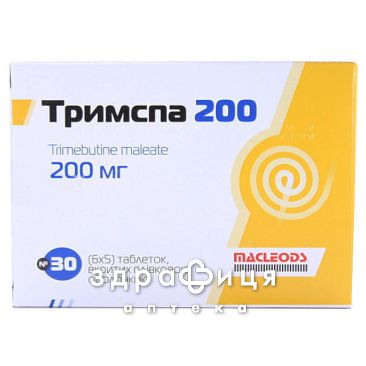 Тримспа 200 таб п/о 200мг №30