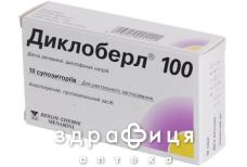 Диклоберл супп 100мг №10