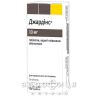 Джардинс таб п/о 10мг №30 препарат от диабета