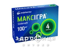 Максiгра таблетки в/о 100мг №4 таблетки для потенції