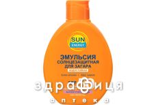 ЭЛЬФА SE TRAVEL ЕМУЛ Д/ЗАСМАГИ SPF50+ 90МЛ