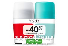 Vichy бом дезодоранти чоловічий+жіночий 48 годин 2025