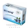 Витайф капсулы 270мг №30 витамины для глаз (зрения)