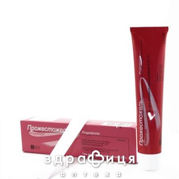 ПРОЖЕСТОЖЕЛЬ ГЕЛЬ 1% С ШПАТ/ДОЗА 80Г противозачаточные препараты