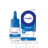 Отривiн крап назал 0,1% 10мл - спрей для носу, краплі від нежитю