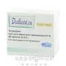 Дивiгель гель 0,1 % пакет 0,5 г №28 гінекологічний гормональний препарат