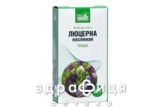 Фiточай люцерни трава 50г