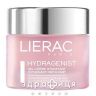 Lierac гiдраженiст крем 50мл l231