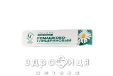 НК КРЕМ Д/РУК РОМАШКА/ГЛІЦЕРИН 50МЛ