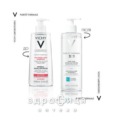 Vichy пюрте термаль вода мицеляр д/чувст кожи лица/глаз 400мл - 2