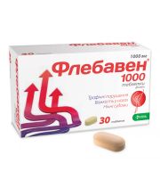 ФЛЕБАВЕН ФЛЕБАВЕН