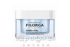Filorga гидра-гиал крем 50мл 1v9001