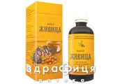 Масло растит живица 100мл