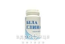 Аптека природи №28 бiла глина (коалiн харчовий) порошок 50г