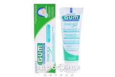Зубная паста Gum (Гум)  paroex daily prevention 0,06% 75мл 1750emea