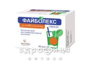 Файболекс саше 5,8г апельс №10 проносне