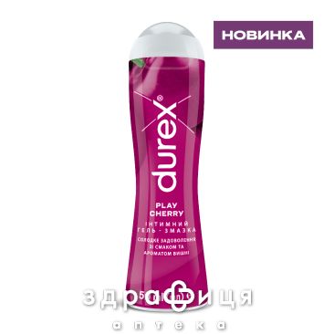 ГЕЛЬ-СМАЗКА DUREX PLAY CHERRY 50МЛ