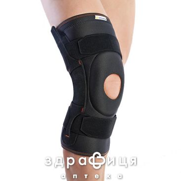 Фiксатор maxar колiнного суглобу з опорою надколiнної чашечки nkn-209 xxl