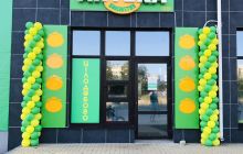 Дивовижне відкриття +2 аптеки в Києві Дивовижне відкриття +2 аптеки в Києві