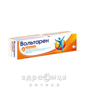 Вольтарен эмульгель 1% 50г хондропротекторы