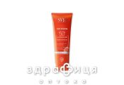 Svr сан секюр сонцезах молочко spf50 100мл 1029а16