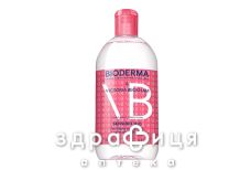 Bioderma сансибио H2O лимит выпуск 30лет 500мл