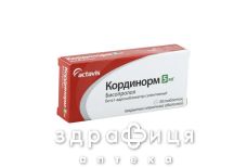 Кординорм таблетки в/о 5мг №30 Кординорм таблетки в/о 5мг №30