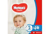 Подгузники Huggies (Хаггис) classic р5 (11-25кг) №58