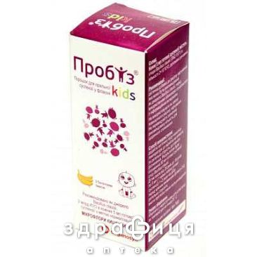 Пробiз kids пор д/орал сусп 25г/25мл