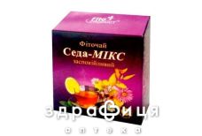 Фиточай №8 седа-микс 1.5г №20