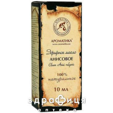 Анiсова олiя 10мл