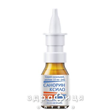 Санорин ксило плюс спрей назал ментол 10мл - спрей для носу, краплі від нежитю