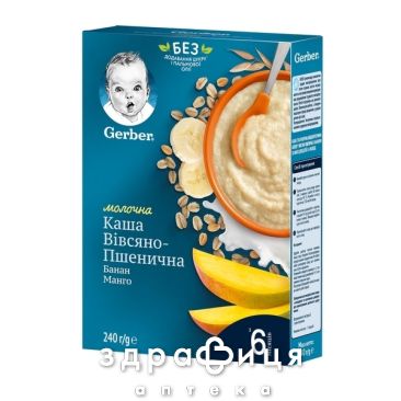Gerber (Гербер) каша молоч вівсяно-пшенична банан/манго с 6 міс 240г