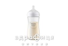 Avent scy906/01 бутылочка naturals 330мл