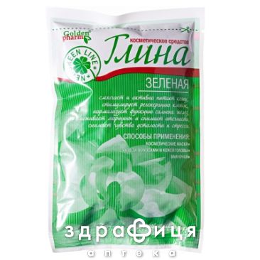 Глина косметич зеленая 60г