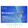 Вітапрост комбі таб №60 ліки від простатиту