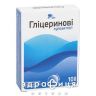 ГЛІЦЕРИНОВІ СУП №10 УАХ проносне