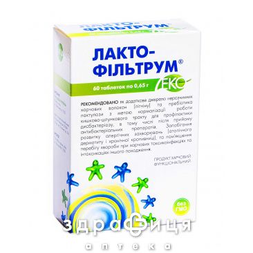 Лактофiльтрум-еко таб №60 сорбенти