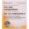 Кор суiс композитум н р-н д/iн 2,2мл №5 Препарат при серцевій недостатності