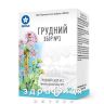 Грудной сбор №1 1.5г ф/п №20