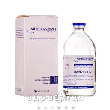 Линезолидин р-р д/инф 2мг/мл 300мл антибиотики