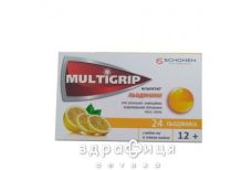 Мультигрип леден мед-лимон №24 отхаркивающие средства, сиропы, таблетки