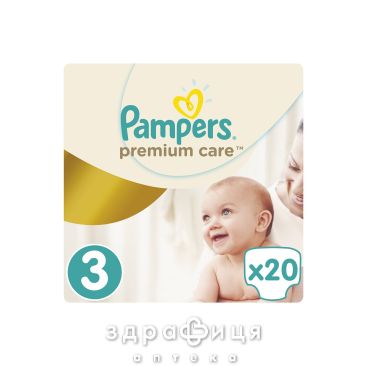 Подгузники Pampers (Памперс) premium care miidi 5-9кг №20