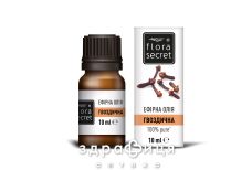 Flora secret (Флора сикрет) масло эфирное гвоздичное 10мл