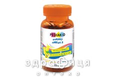 Pediakid ведмежуйки омега 3 /улучш умств дея-ти жев №60 Pediakid ведмежуйки омега 3 /улучш умств дея-ти жев №60