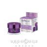Биокон expert age&beauty spf 20 крем дневн 50мл